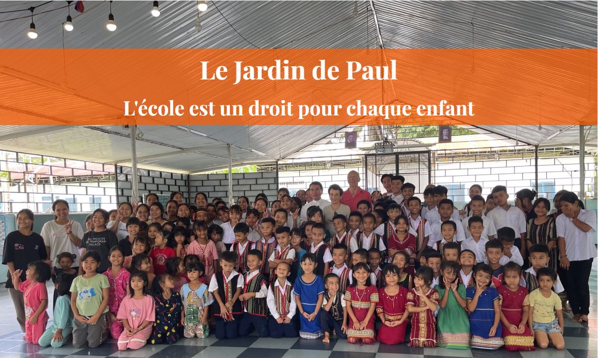 L'école est un droit pour tous